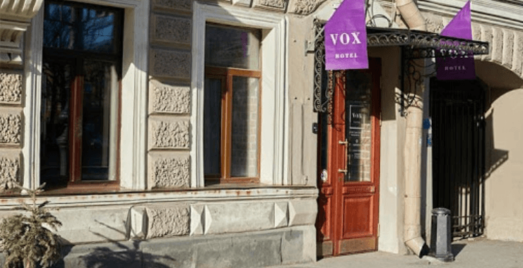 Вместо гостиницы VOX на Литейном проспекте появится апарт-отель (Петербург)